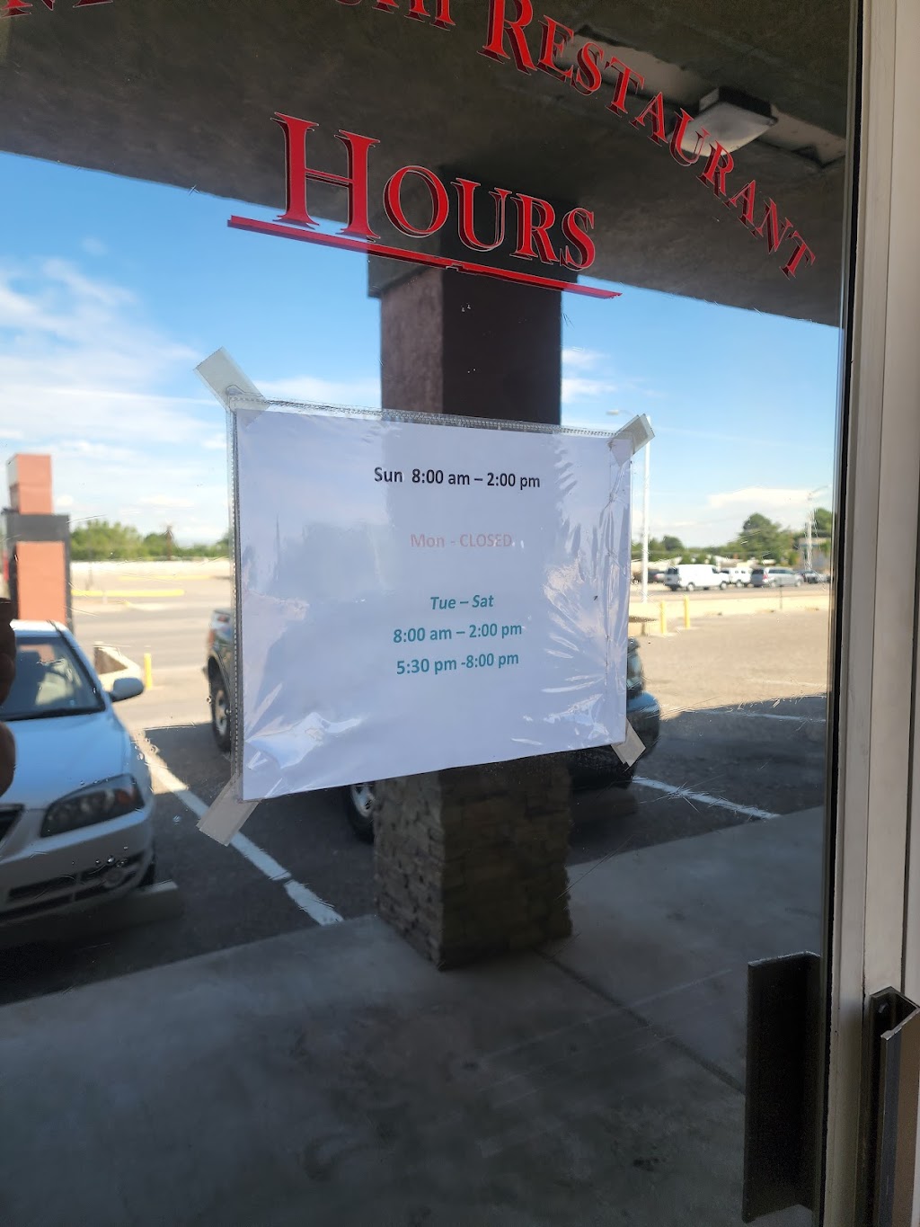 El Mariachi | restaurant | 2110 Juan Tabo Blvd NE, Albuquerque, NM 87112, USA | 5052755858 OR +1 505-275-5858