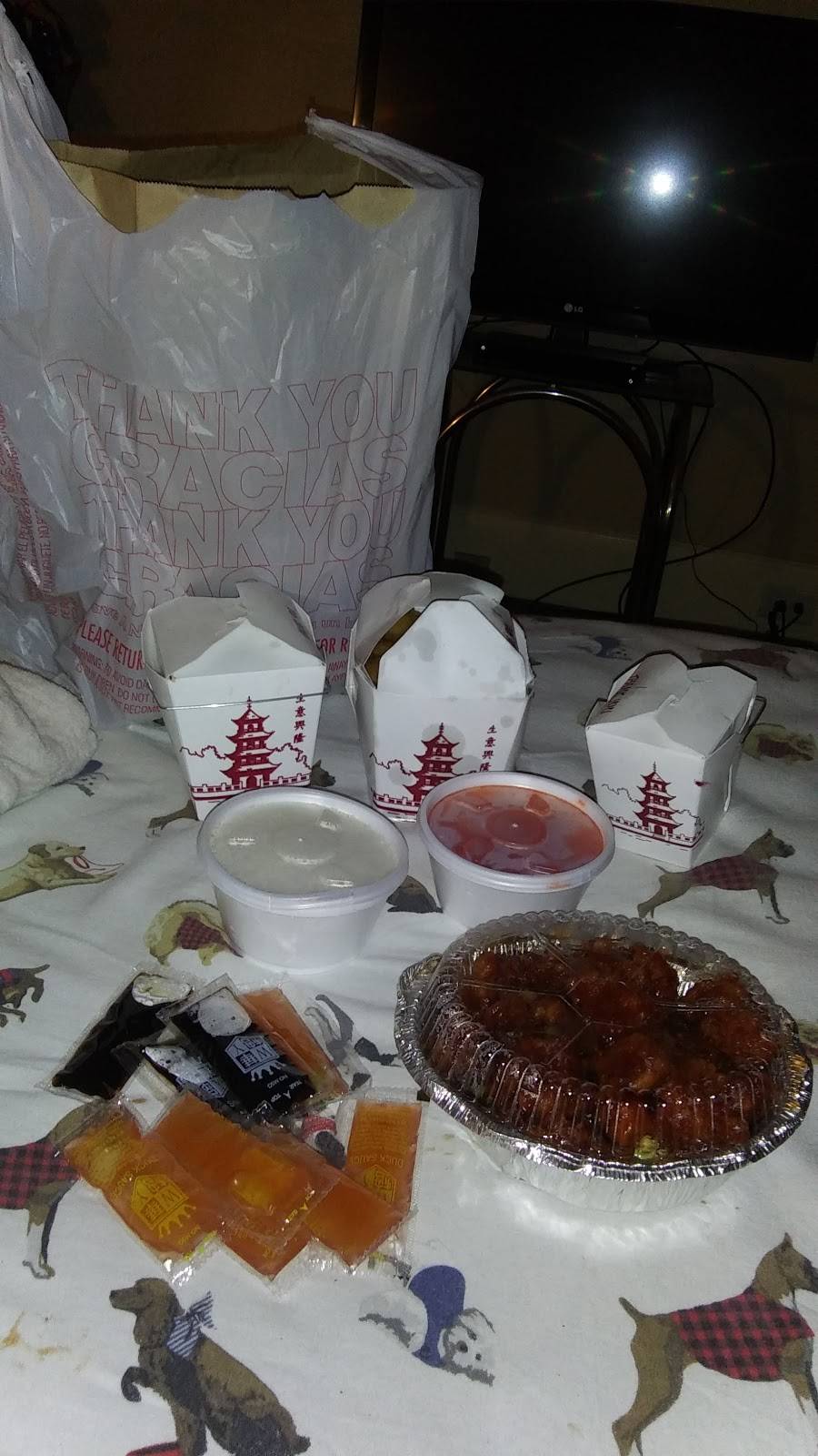 China King | restaurant | 5921 NC-11 S, Pink Hill, NC 28572, USA | 2525682588 OR +1 252-568-2588