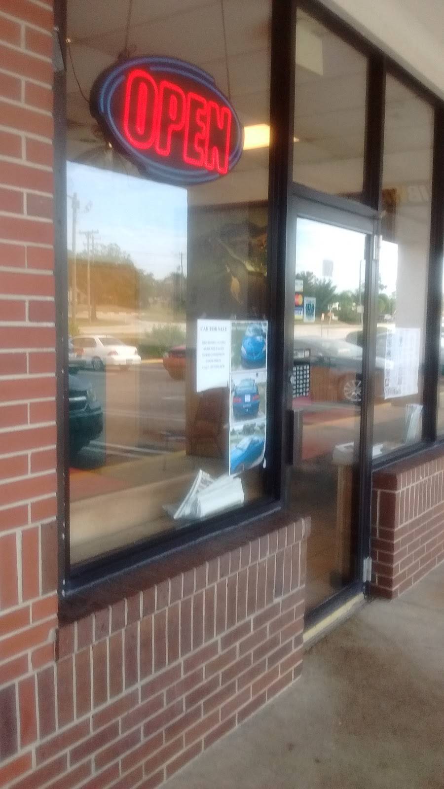 China Wok | restaurant | 102 W Indian River Blvd, Edgewater, FL 32141, USA | 3864267779 OR +1 386-426-7779