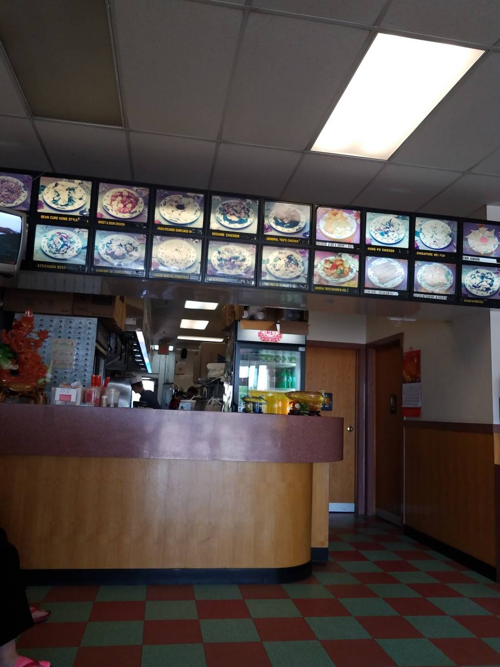 Beijing Restaurant | restaurant | 9862 Brewster Ln, Powell, OH 43065, USA | 6147170051 OR +1 614-717-0051