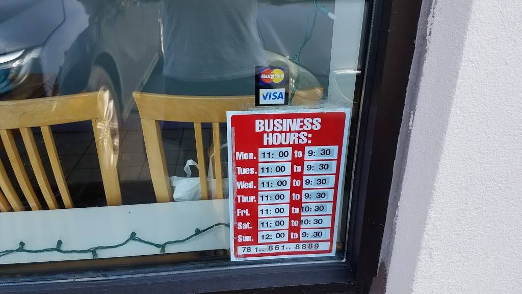 Changhai | restaurant | 321 Woburn St, Lexington, MA 02420, USA | 7818618889 OR +1 781-861-8889