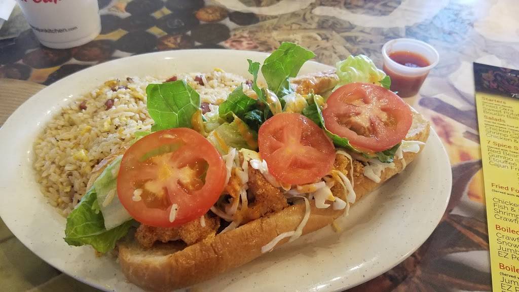 7Spice Cajun Seafood | restaurant | 10255 North Fwy, Houston, TX 77037, USA | 2814477742 OR +1 281-447-7742