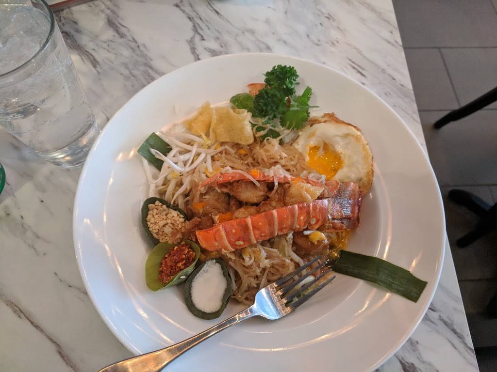 Etoo Modern Asian Cuisine | restaurant | 1373 E 53rd St, Chicago, IL 60615, USA | 7738912554 OR +1 773-891-2554