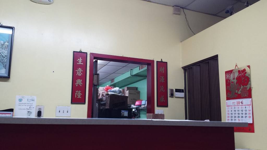 China Moon Carry Out | meal takeaway | 9 W Ridgely Rd, Lutherville-Timonium, MD 21093, USA | 4102520960 OR +1 410-252-0960