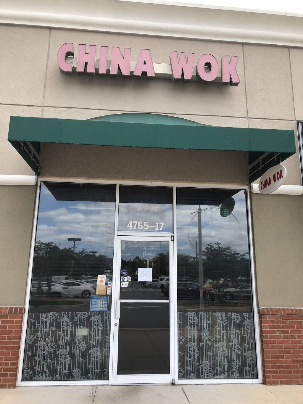 China wok | restaurant | 4765 Hodges Blvd suite# 17, Jacksonville, FL 32224, USA | 9048219916 OR +1 904-821-9916