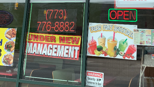 Rainbow See Thru Chinese Kitchen | restaurant | 6046 S Western Ave, Chicago, IL 60636, USA | 7737768882 OR +1 773-776-8882