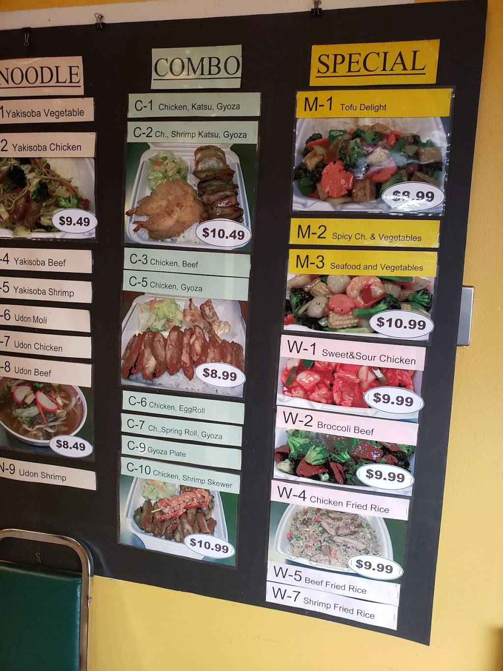 Moli Bento | restaurant | 316 15th Ave E, Seattle, WA 98112, USA | 2063258630 OR +1 206-325-8630