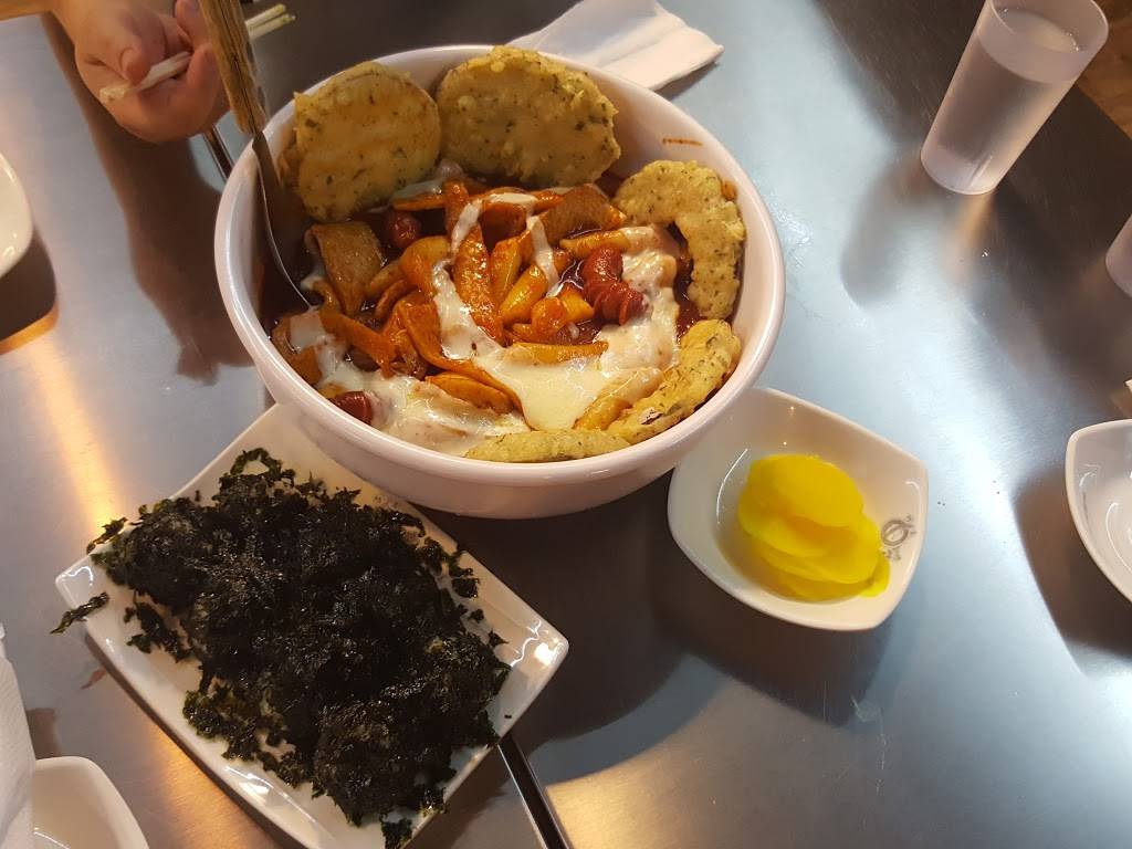 Yupdduk Olympic | restaurant | 3132 W Olympic Blvd, Los Angeles, CA 90006, USA | 2137851575 OR +1 213-785-1575