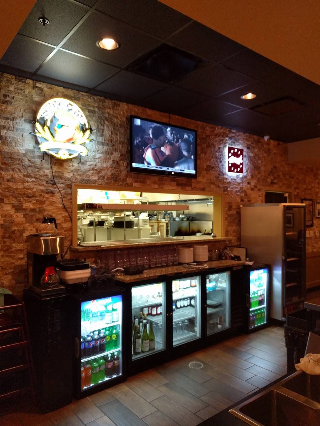 Rosatis Pizza | restaurant | 818 Neapolitan Way, Naples, FL 34103, USA | 2392638902 OR +1 239-263-8902