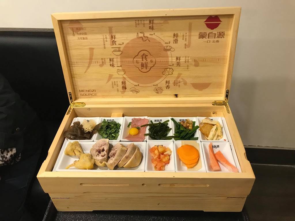 Meet Rice | restaurant | 717 60th St, Brooklyn, NY 11220, USA | 3473842770 OR +1 347-384-2770