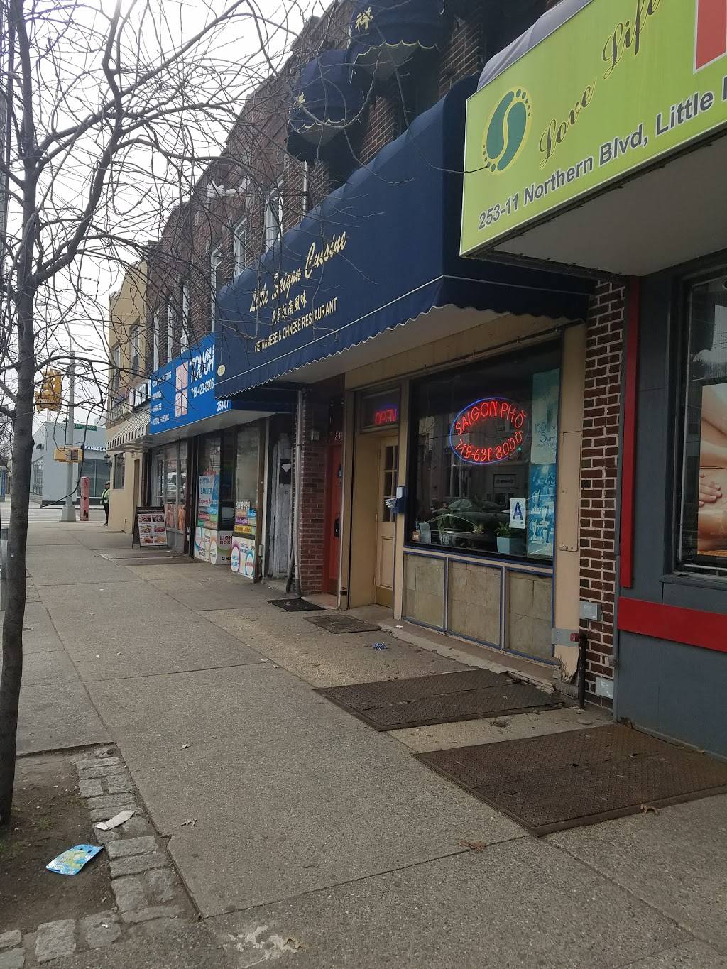 Little Saigon Restaurant | restaurant | 25309 Northern Blvd, Little Neck, NY 11362, USA | 7186318000 OR +1 718-631-8000