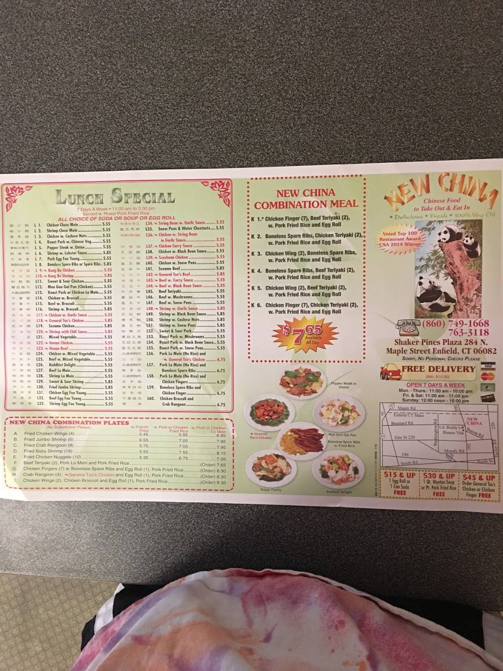 New China | restaurant | 284 N Maple St, Enfield, CT 06082, USA | 8607491668 OR +1 860-749-1668