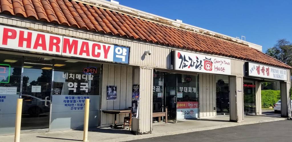 Gam Ja Tang House | restaurant | 5232 Beach Blvd, Buena Park, CA 90621, USA | 7142289200 OR +1 714-228-9200