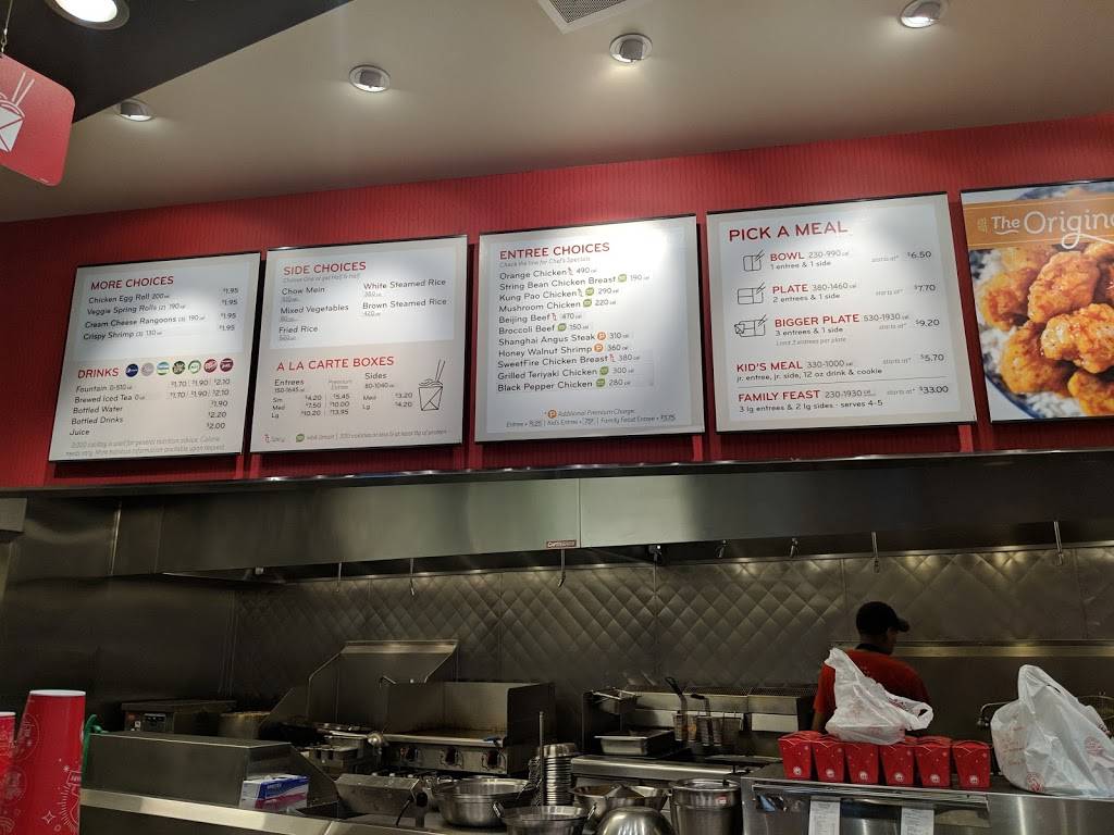 Panda Express | restaurant | 20040– ½ Ventura Blvd, Woodland Hills, CA 91364, USA | 8188838818 OR +1 818-883-8818