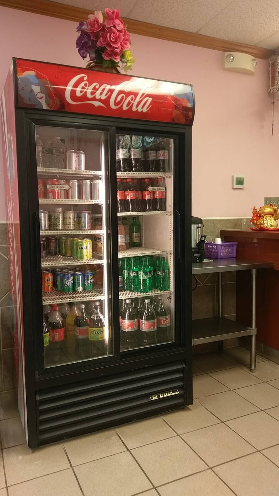 PEKING 88 | restaurant | 1743 NJ-88, Brick, NJ 08724, USA | 7324588988 OR +1 732-458-8988