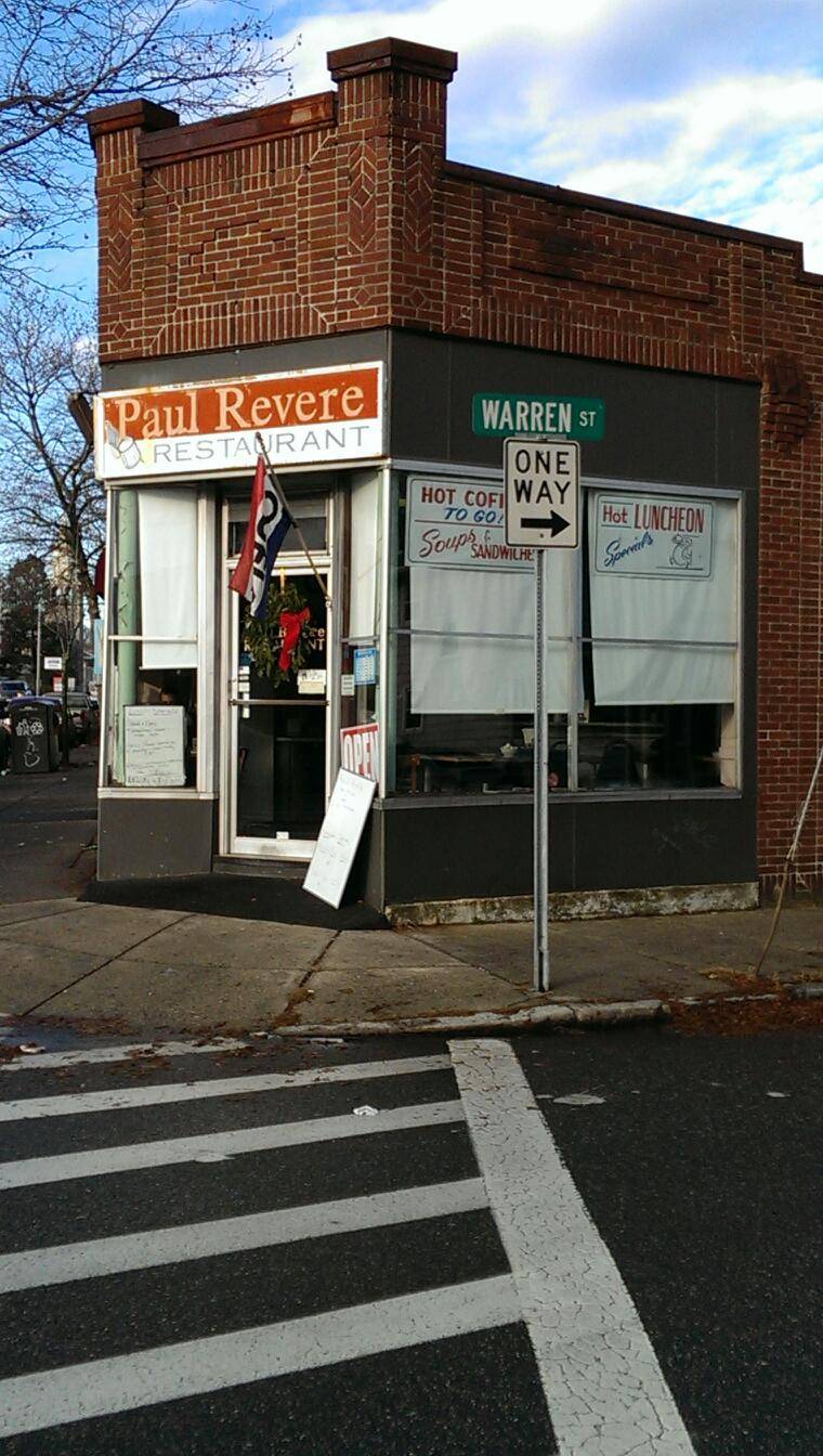 Paul Revere Restaurant | restaurant | 447 High St, Medford, MA 02155, USA | 7813959867 OR +1 781-395-9867