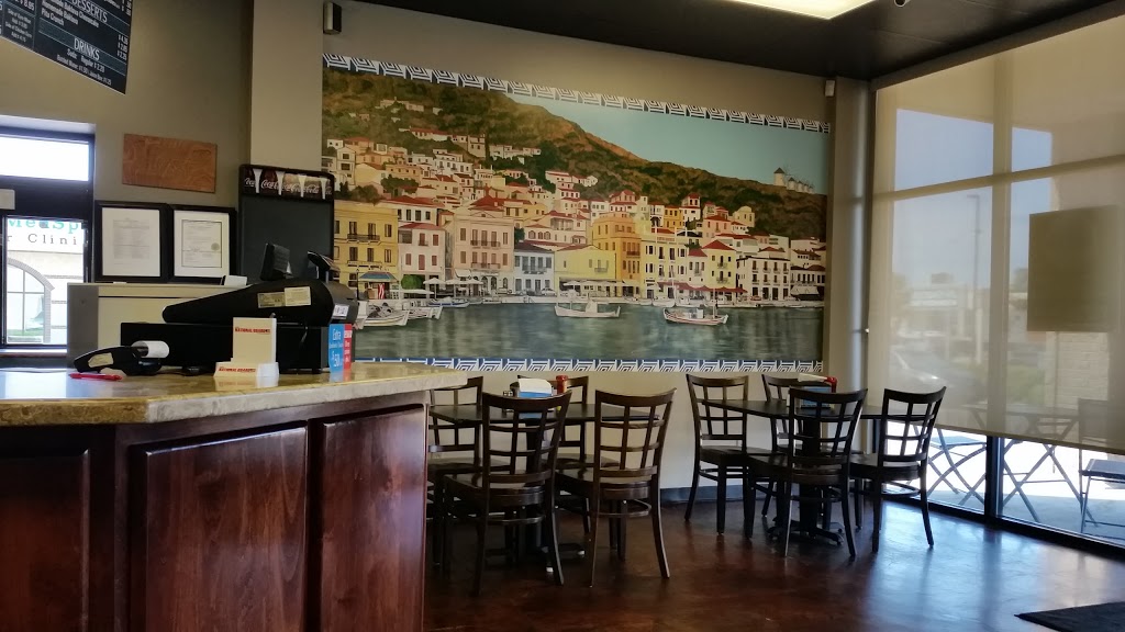 Greek To Me! | restaurant | 5714 Sunnybrook Dr #4249, Sioux City, IA 51106, USA | 7122742570 OR +1 712-274-2570