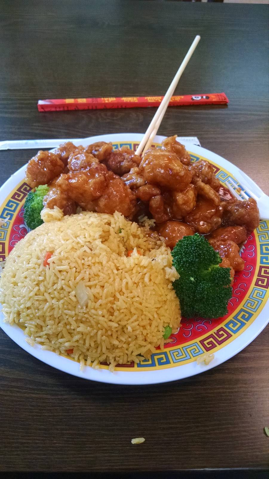 Great Wall | restaurant | 226 N River Ave, Holland, MI 49424, USA | 6163552728 OR +1 616-355-2728