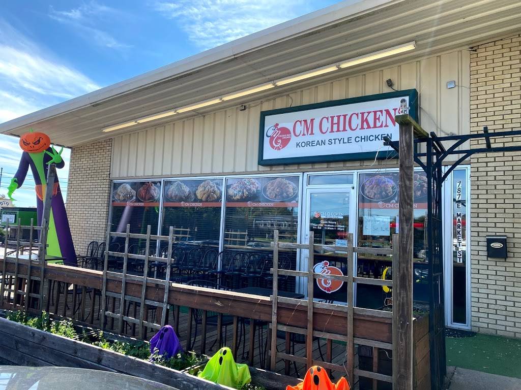 Choong Man Chicken | restaurant | 787 E Market St, Harrisonburg, VA 22801, USA | 5407460585 OR +1 540-746-0585