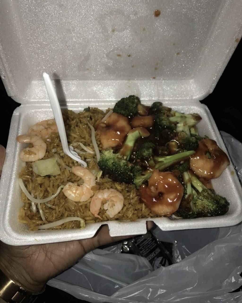 New Dragon Star | restaurant | 1128 W Loudon St, Philadelphia, PA 19141, USA | 2154557779 OR +1 215-455-7779