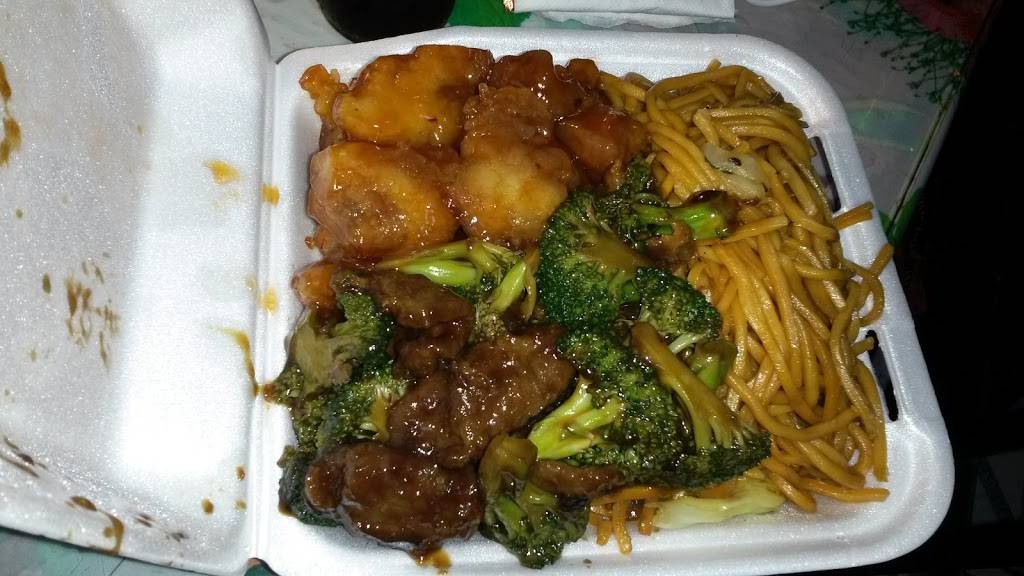 Hong Kong Chinese Food | restaurant | 5210 E Washington Blvd # 1, Commerce, CA 90040, USA | 3232675767 OR +1 323-267-5767