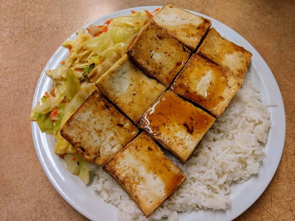 Mashita Teriyaki | restaurant | 18810 SW Boones Ferry Rd, Tualatin, OR 97062, USA | 5038857661 OR +1 503-885-7661