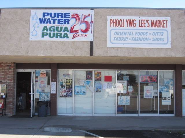 Phooj Ywg Lees Market | restaurant | 5821 Feather River Blvd, Olivehurst, CA 95961, USA | 5307411411 OR +1 530-741-1411