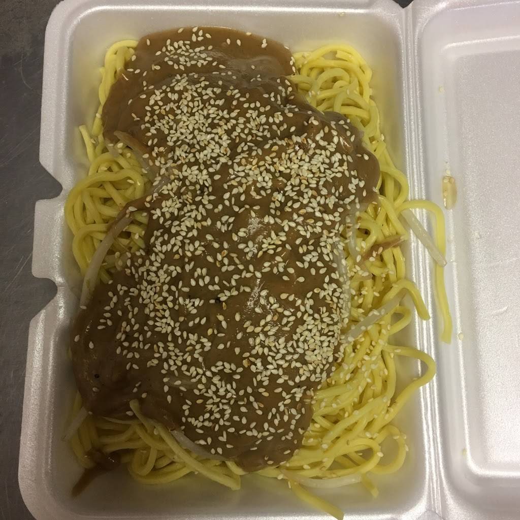 China Taste | restaurant | 771 Roosevelt Trail # 1, Windham, ME 04062, USA | 2078932288 OR +1 207-893-2288