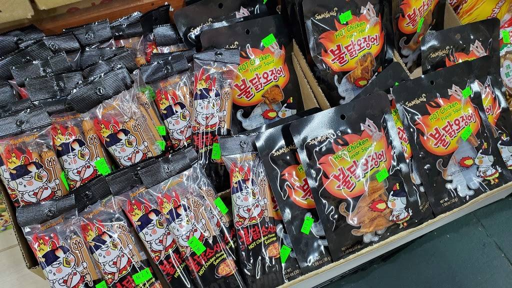 New World Food Mart | restaurant | 5161 Beach Blvd #6, Jacksonville, FL 32207, USA | 9045517115 OR +1 904-551-7115