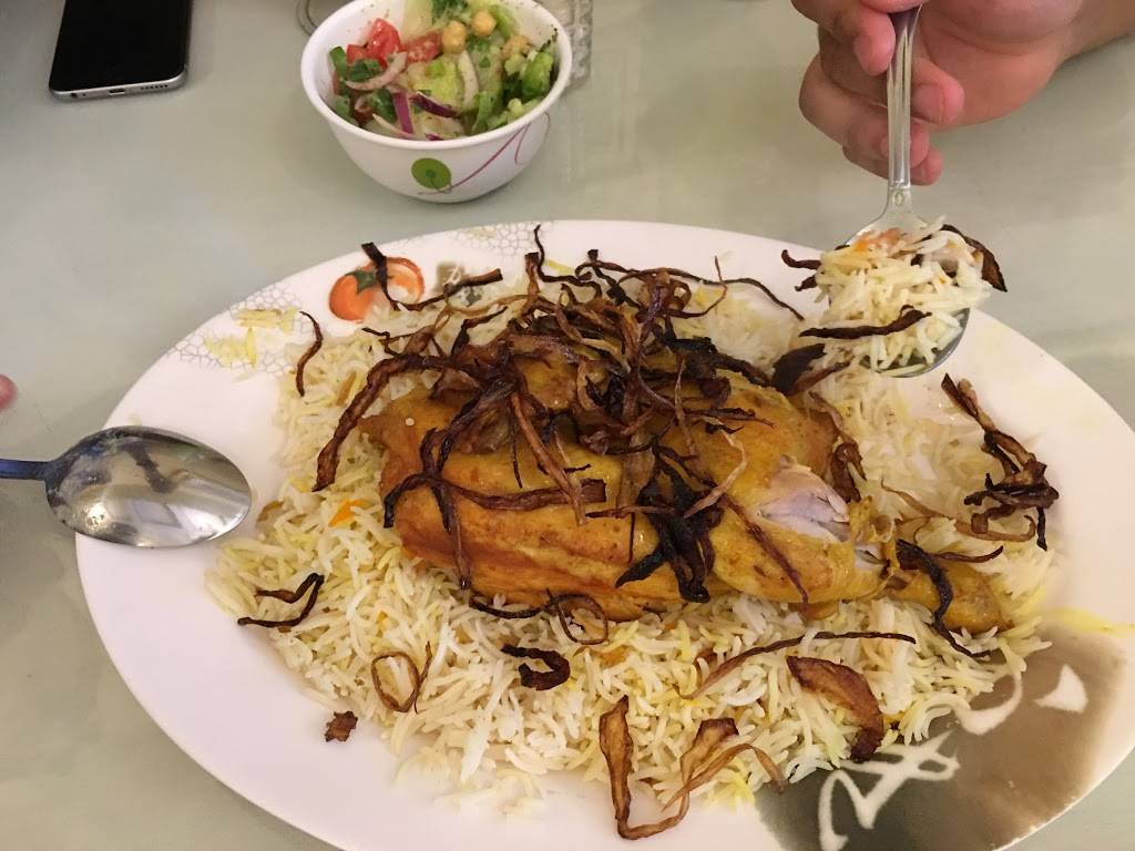 House Of Mandi | restaurant | 5515 Wilson Blvd, Arlington, VA 22205, USA | 7035273333 OR +1 703-527-3333