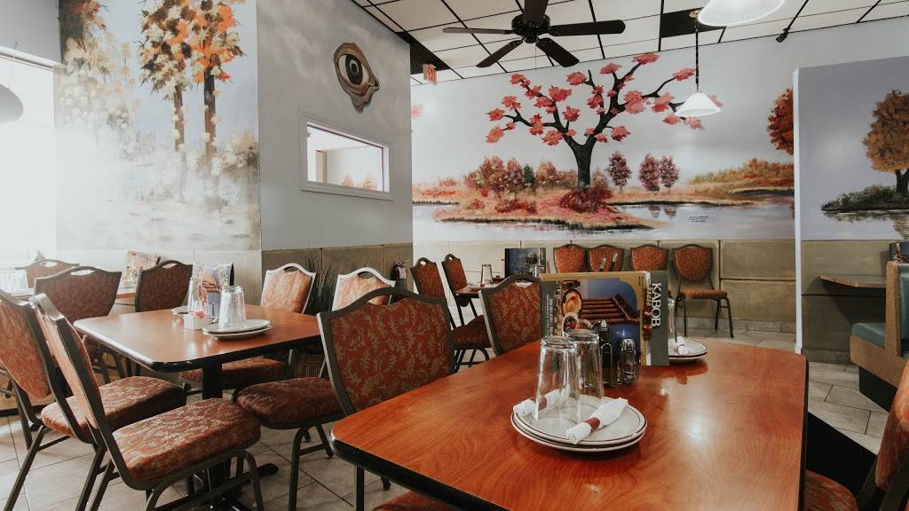 Sams Kabob House | restaurant | 43253 Garfield Rd, Clinton Twp, MI 48038, USA | 5869616393 OR +1 586-961-6393