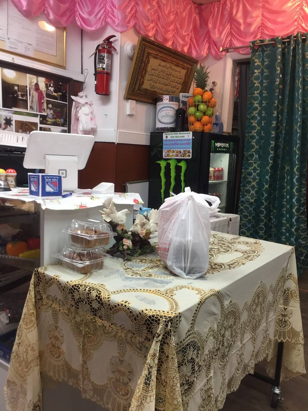 Malaysia style hala restaurant | restaurant | 5205 Decatur Rd, Fort Wayne, IN 46806, USA | 2607442720 OR +1 260-744-2720