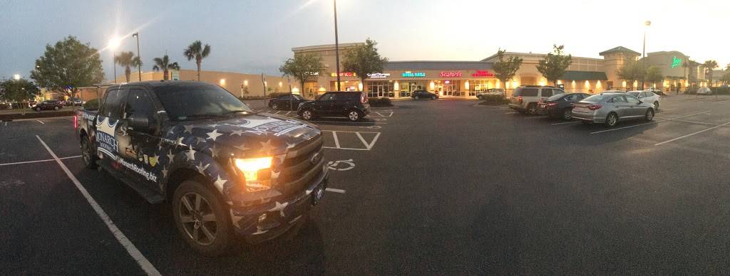 Lucky Panda | restaurant | 1399 S Commons Dr, Myrtle Beach, SC 29588, USA | 8432158838 OR +1 843-215-8838