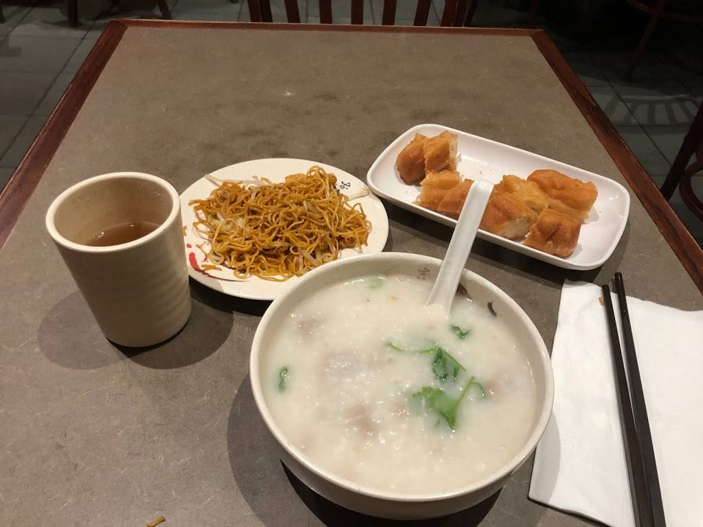 Gum Kuo | restaurant | 388 9th St STE 182, Oakland, CA 94607, USA | 5102681288 OR +1 510-268-1288