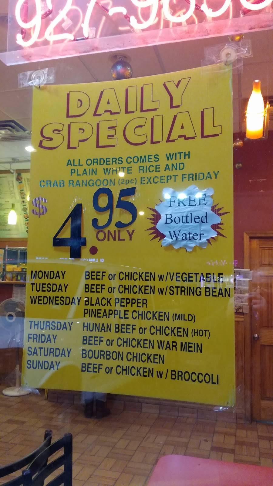 See Thru Chinese Kitchen | restaurant | 4318 S Ashland Ave, Chicago, IL 60609, USA | 7739279898 OR +1 773-927-9898