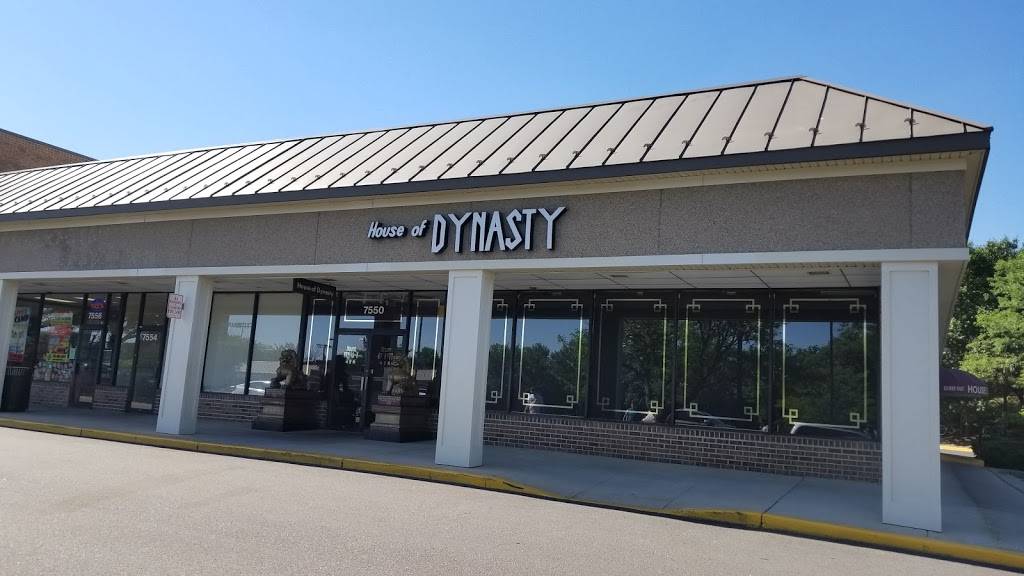 House of Dynasty | restaurant | 7550 Telegraph Rd, Alexandria, VA 22315, USA | 7039225210 OR +1 703-922-5210