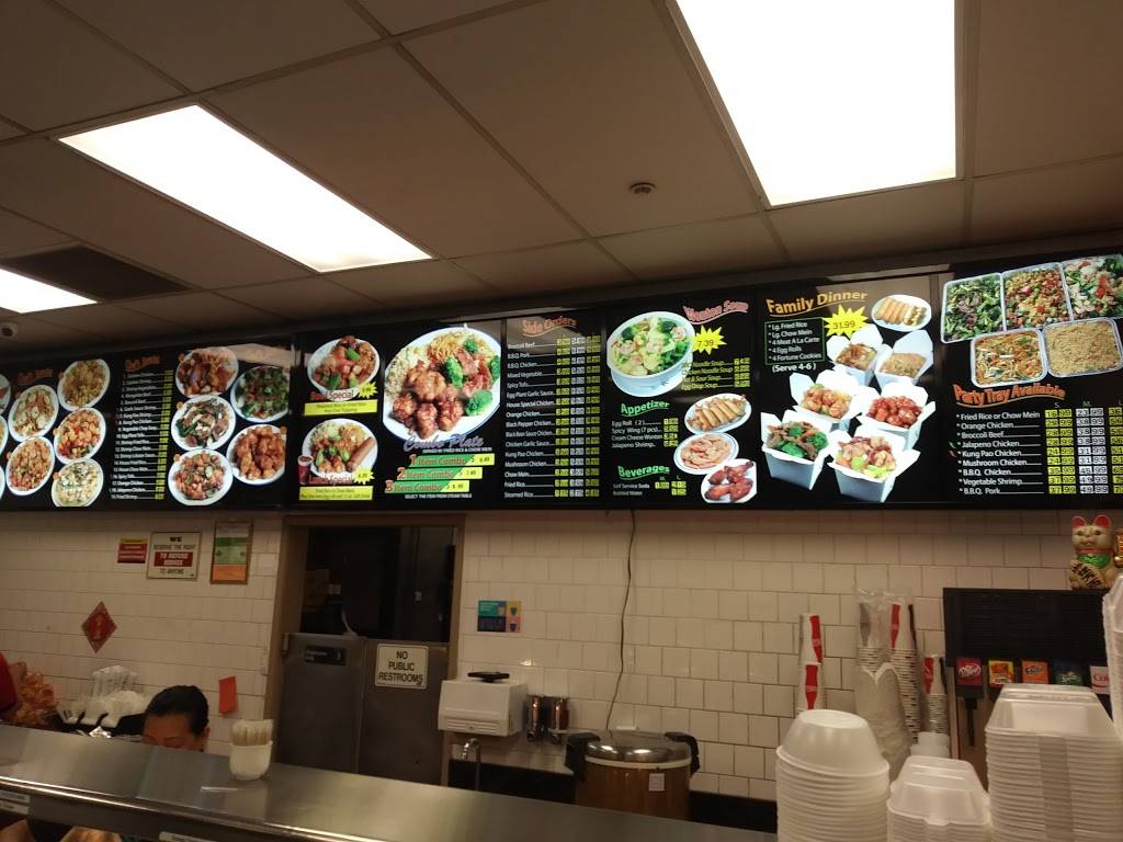 Hong Kong Express | restaurant | 2200 Harbor Blvd # E180, Costa Mesa, CA 92627, USA | 9496426963 OR +1 949-642-6963