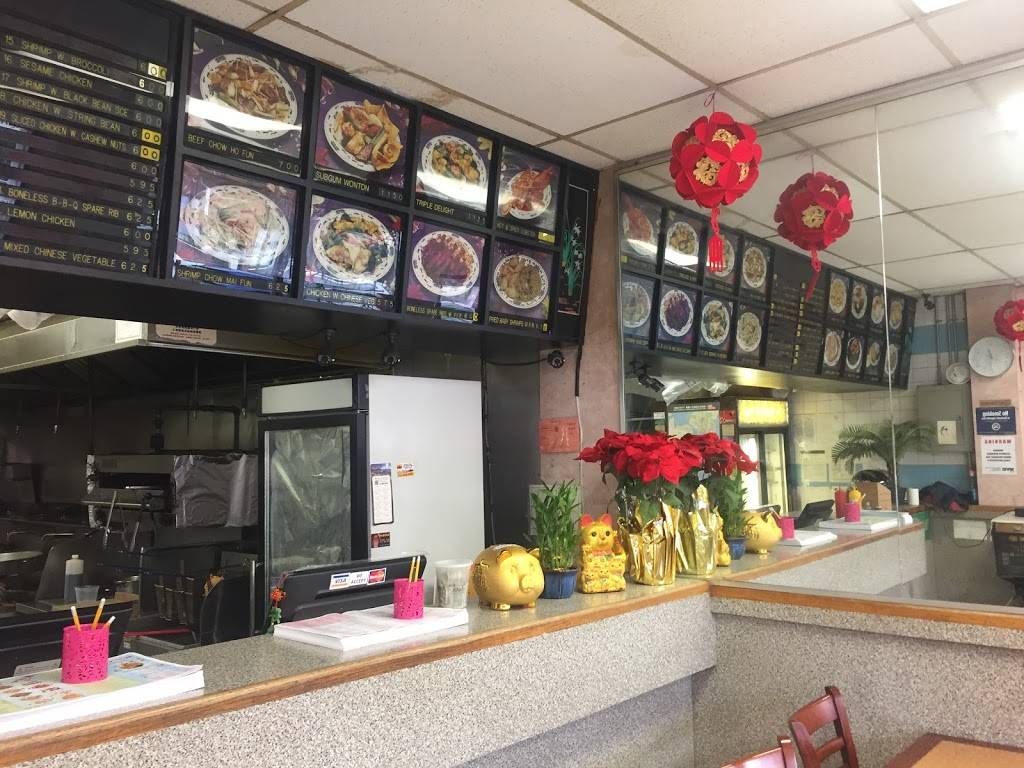 Sunrise | meal takeaway | 9607 101st Ave, Ozone Park, NY 11416, USA | 7188351302 OR +1 718-835-1302