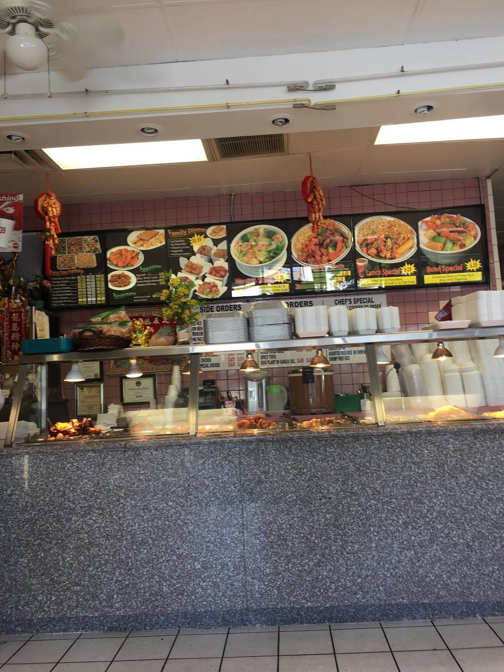 Hong Kong Express | restaurant | 15452 Beach Blvd, Westminster, CA 92683, USA | 7148926514 OR +1 714-892-6514