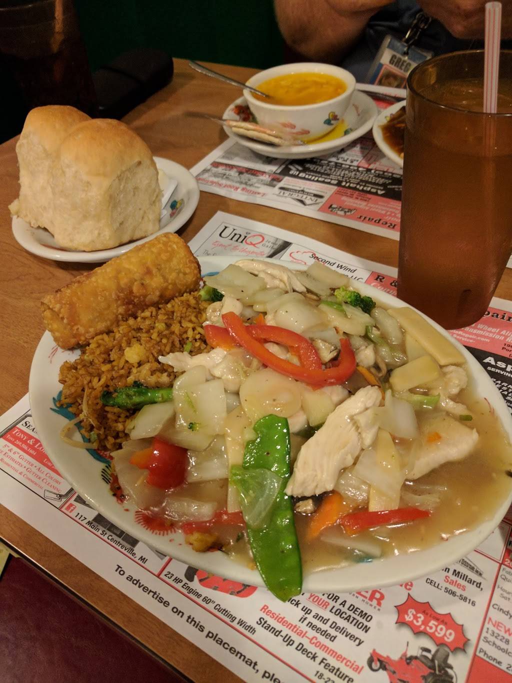 Joy Fong Restaurant | restaurant | 8136 Portage Rd, Portage, MI 49002, USA | 2693277977 OR +1 269-327-7977