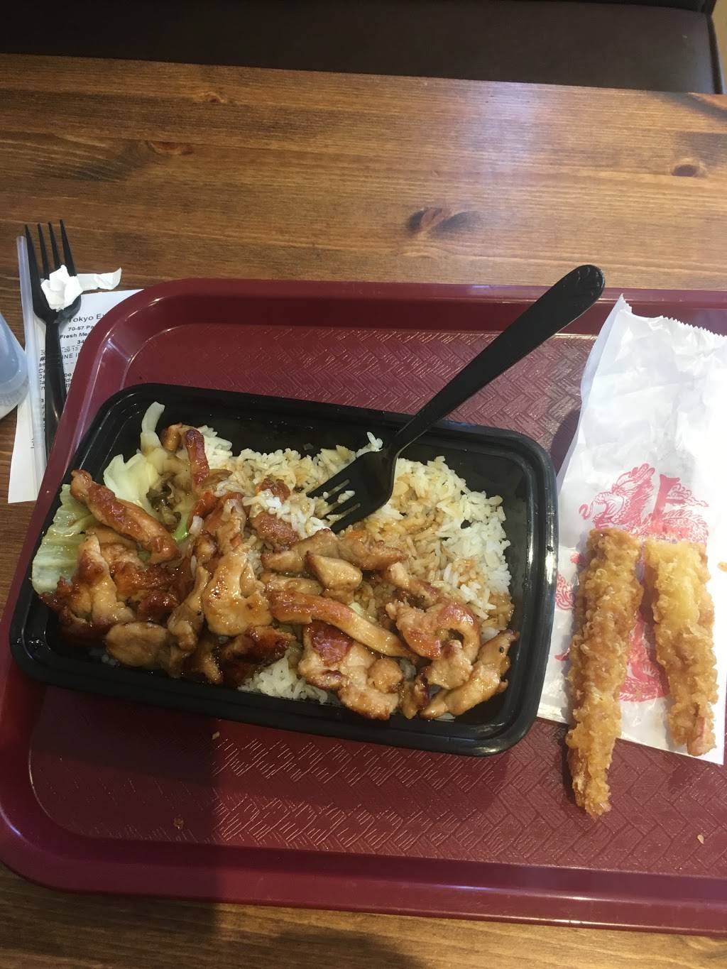 Tokyo Express | restaurant | 70-57 Parsons Blvd, Fresh Meadows, NY 11365, USA | 3474750510 OR +1 347-475-0510
