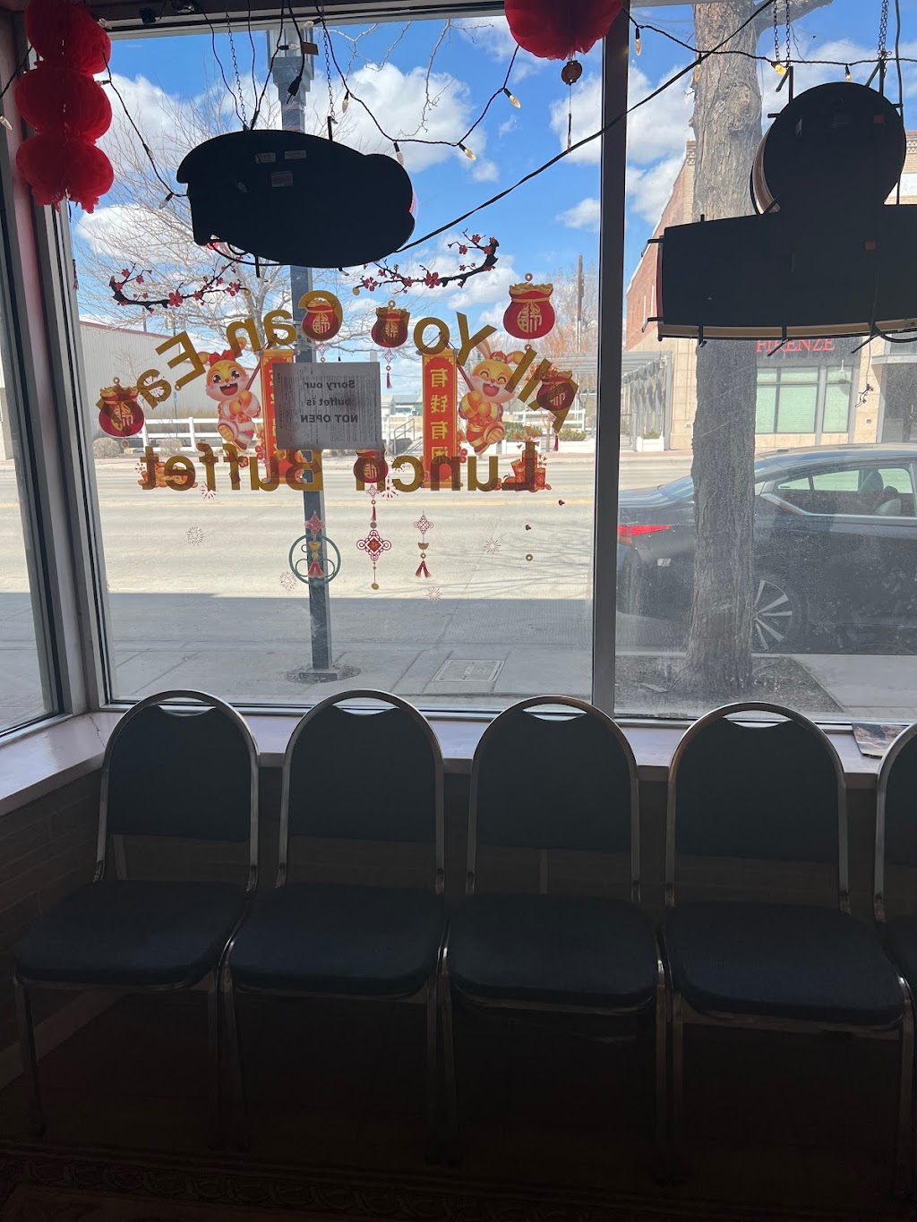 New Dynasty Chinese Restaurant | restaurant | 616 Big Horn Ave, Worland, WY 82401, USA | 3073472688 OR +1 307-347-2688