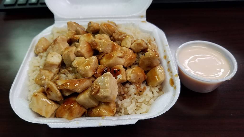 Japan Hibachi And Sushi Express | restaurant | 205 Cedar Springs Rd, Spartanburg, SC 29302, USA | 8645739555 OR +1 864-573-9555