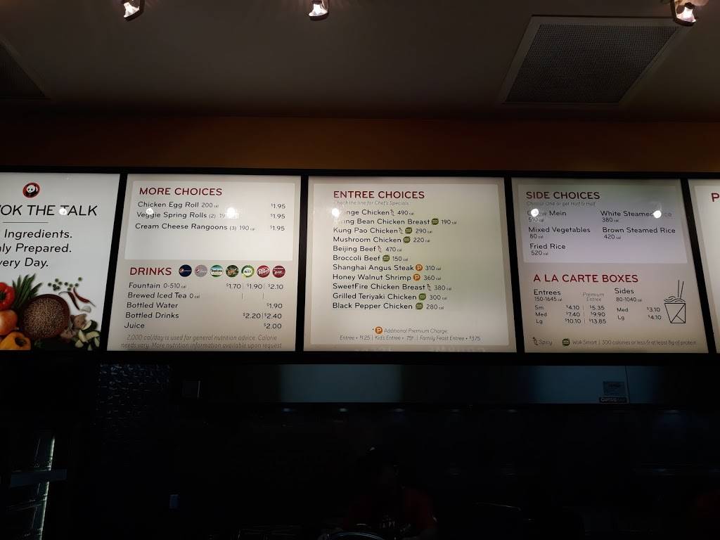 Panda Express | meal takeaway | 3 Woodfield Mall, Schaumburg, IL 60173, USA | 8474131769 OR +1 847-413-1769