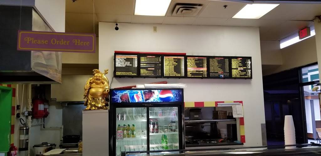 Hot Rice | restaurant | 1500 N Clinton St # 120, Defiance, OH 43512, USA | 4197829838 OR +1 419-782-9838