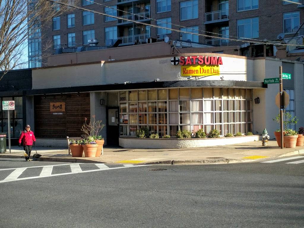 Satsuma | restaurant | 8003 Norfolk Ave, Bethesda, MD 20814, USA | 3016521400 OR +1 301-652-1400