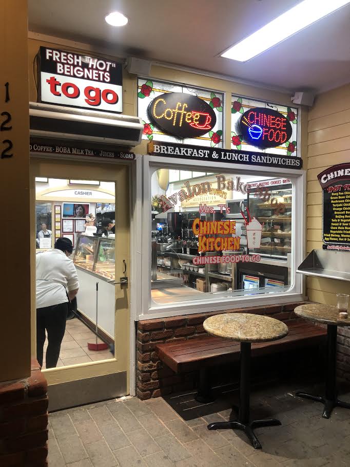 Mrs. T’s Chinese Kitchen & Avalon Bake Shop | bakery | 120 Catalina Ave, Avalon, CA 90704, USA | 3105101199 OR +1 310-510-1199