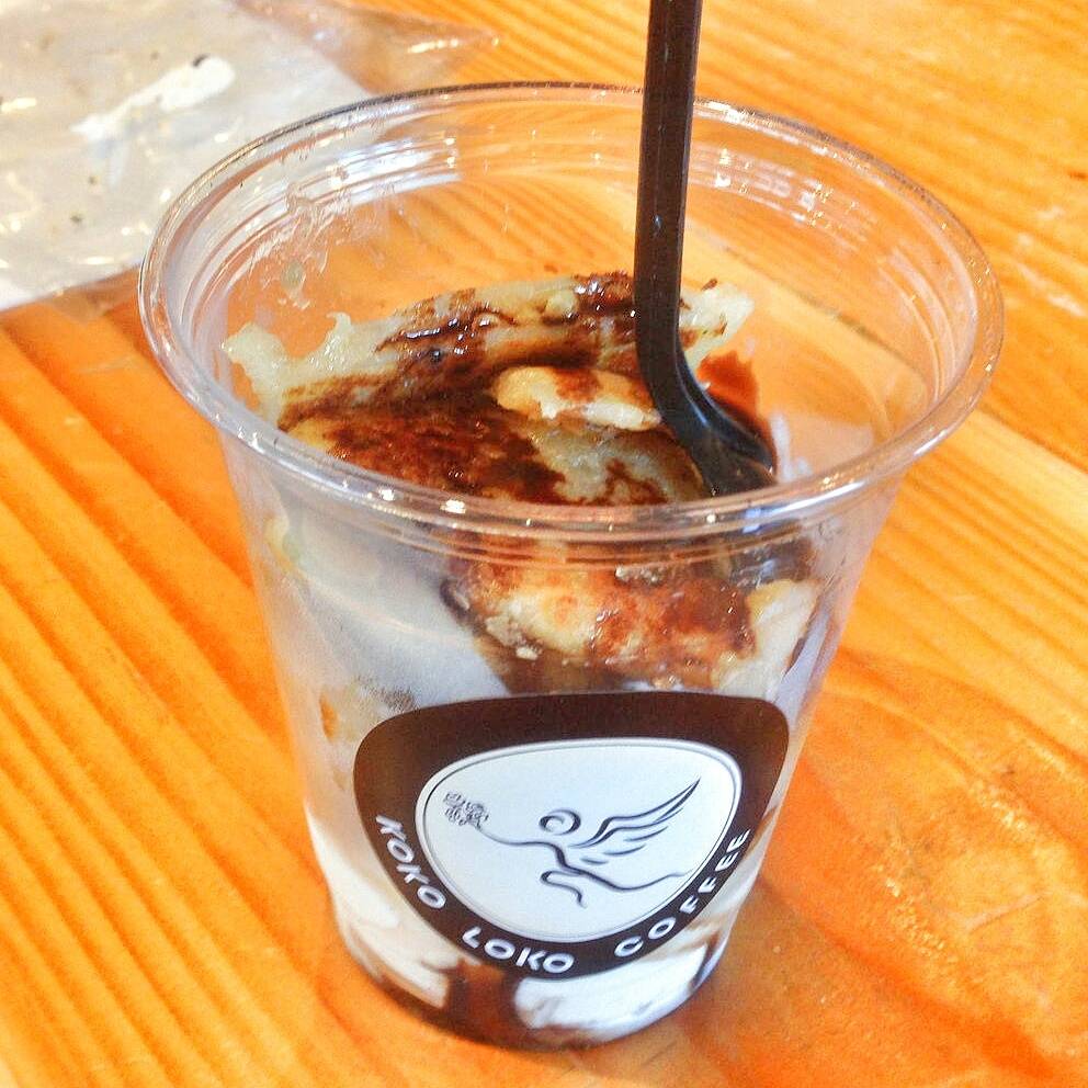 Koko Loko Coffee | cafe | 322 Commercial Ave, Palisades Park, NJ 07650, USA | 2014302616 OR +1 201-430-2616