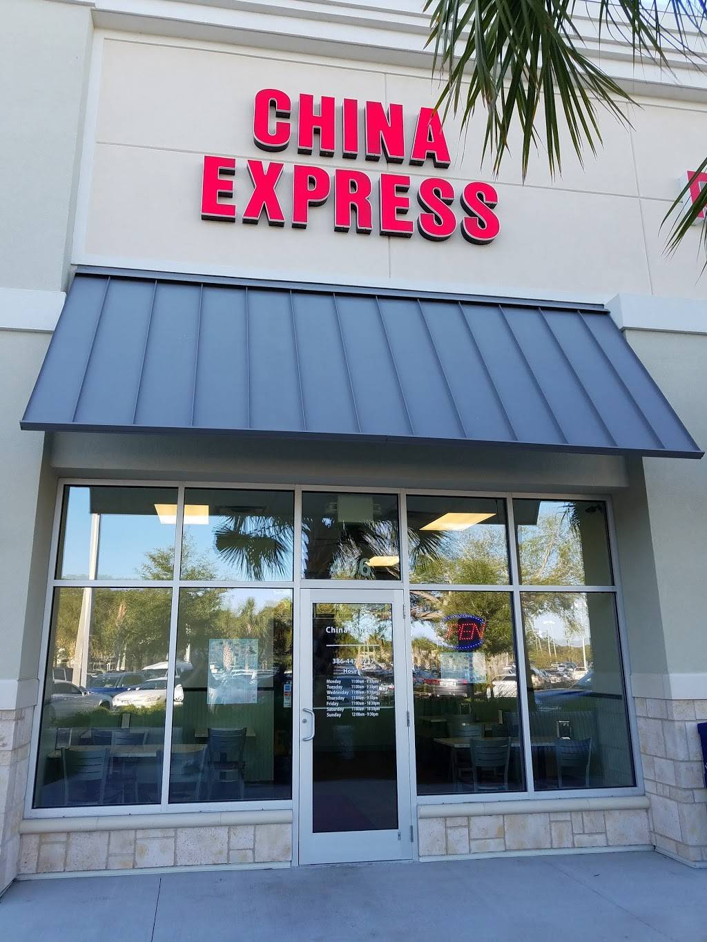 China Express | restaurant | 250 Palm Coast Pkwy NE #406, Palm Coast, FL 32137, USA | 3864475777 OR +1 386-447-5777
