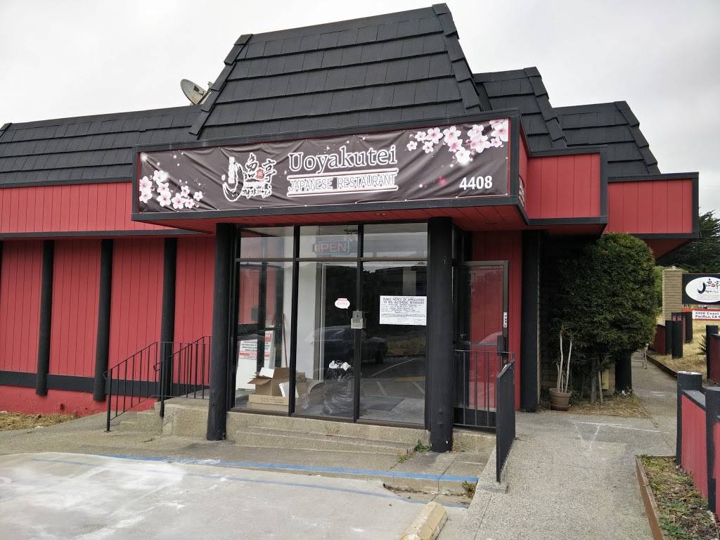 Uoyakutei Japanese Restaurant | restaurant | 4408 Pacific Coast Hwy, Pacifica, CA 94044, USA | 6508988183 OR +1 650-898-8183